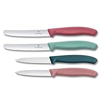 高級包丁4本 フルーツナイフ2本(ケース付) Amazon|VICTORINOX(ビクトリノックス) 包丁セット 食洗機対応